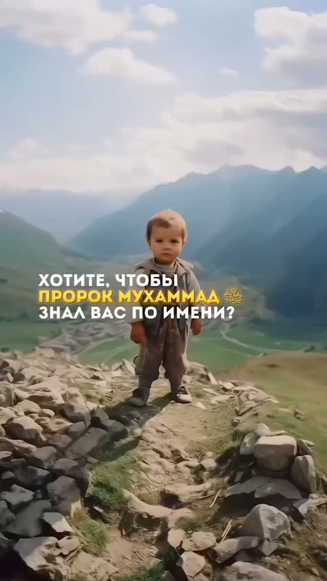 Гутаковская Галина| Смм| Продвижение| в LOOKY. #Salawat,#салават,#дуа,#ислам,#любовь,#счастье,#иман. ПОЛЬЗА И СЕКРЕТЫ ОТ ...