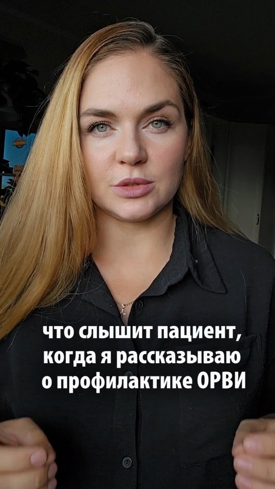 doc.kruk в LOOKY. . На самом деле, мне ч...