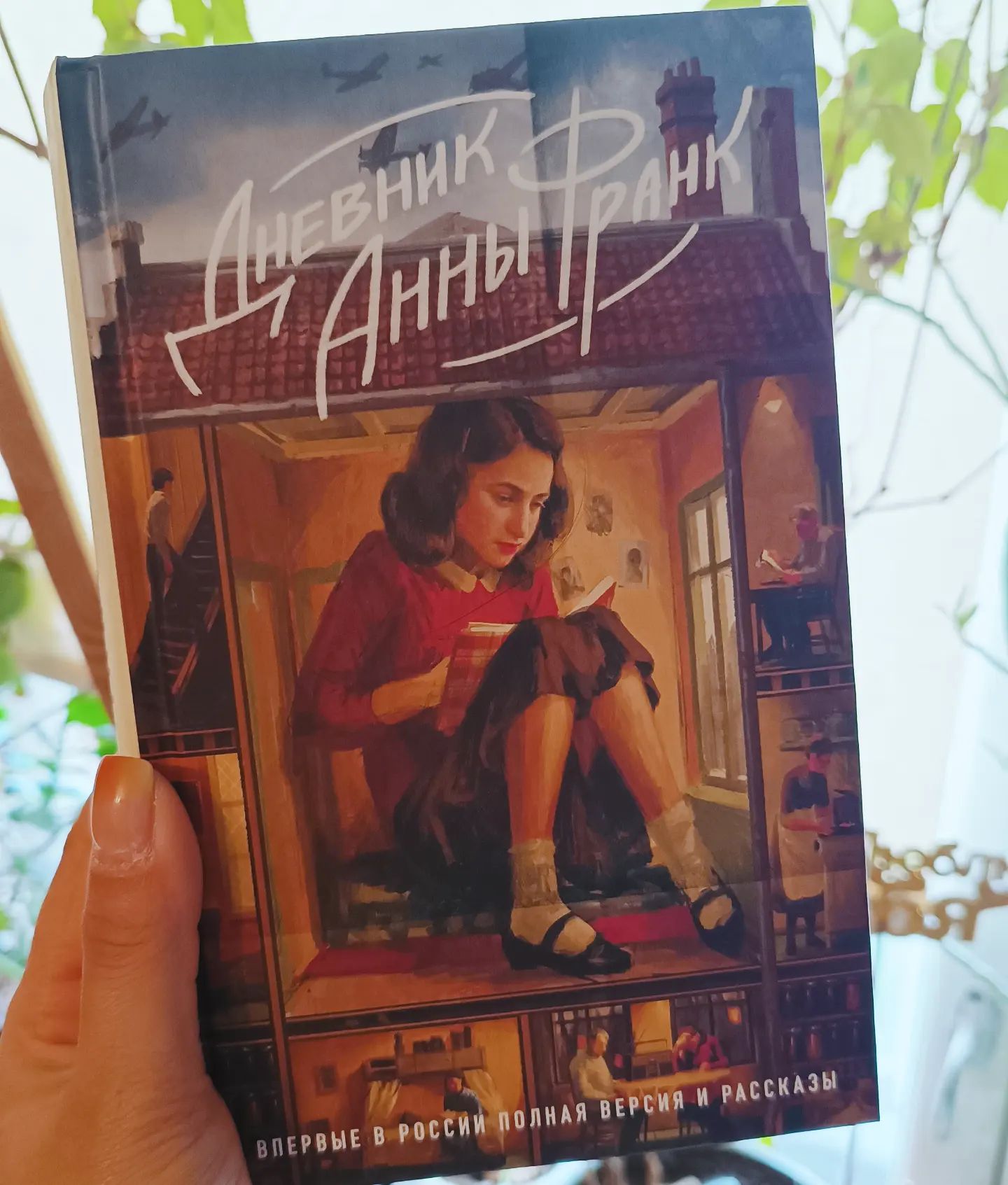 _kroha_kroha_ в LOOKY. #люблючитать📖😍📚. #люблючитать📖😍📚