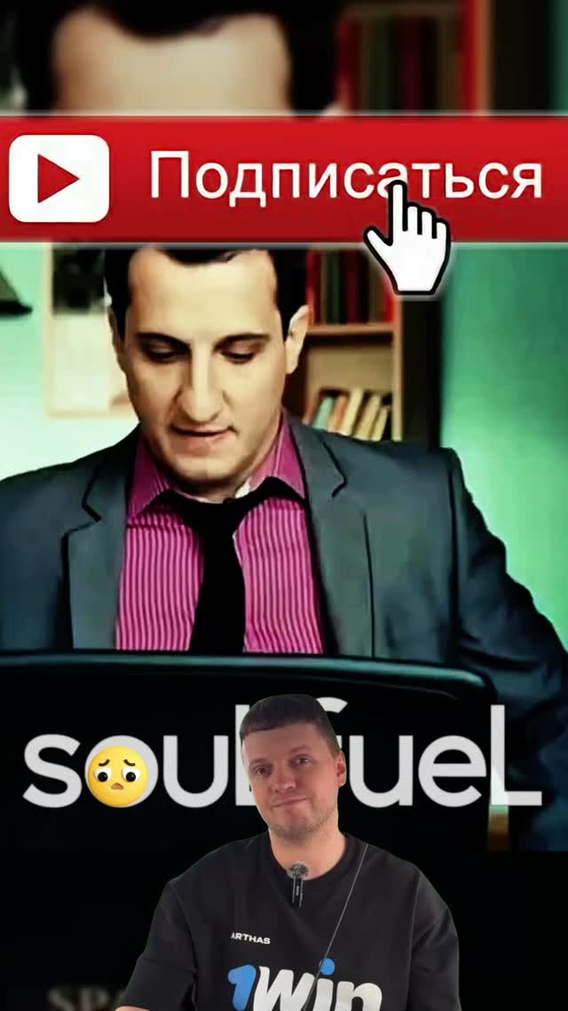 soulfuelclip в LOOKY. . null