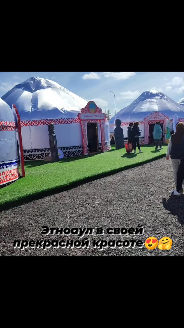 adilbek_muhamed в LOOKY. #этноаул,#worldnomadgames. #этноаул #worldnomad...