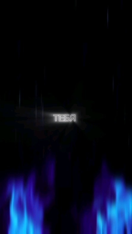 kul1zz в LOOKY. . null