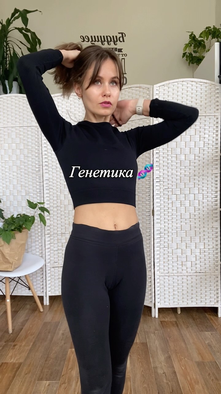 fitness_studio_motus в LOOKY. #фигурамечты,#избавитьсяотцеллюлита,#отеки,#массажлица,#массажтела,#пилатескрасноярск,#красиваяосанка,#умныйфитнес. Мне повезло! У меня ...
