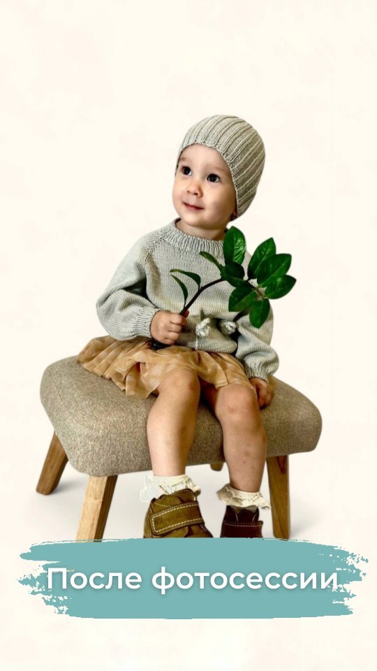 nibulosa_knit в LOOKY. #детскаяодежда,#вязаниедлядетей,#вязаниеспицами,#nibulosa,#детскийсвитер,#kidsknitwear,#babyknitwear,#babyhandmadeclothing,#вяжуназаказ. КРАСОТА ВО ВСЁМ! 
~
...