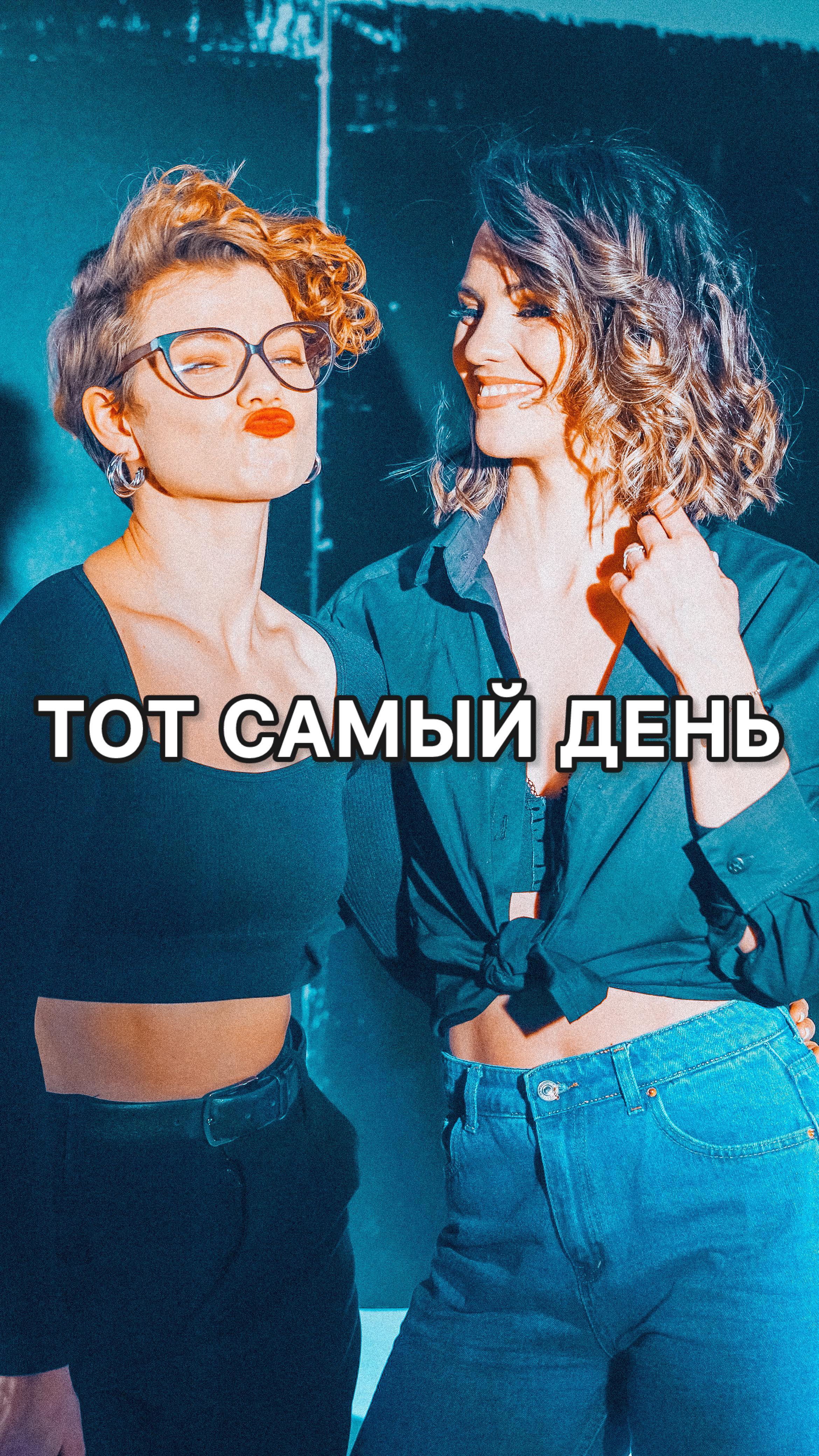 ne_kashkina_pro в LOOKY. #happybirthdaytome. Моя forever love ❤️ ...