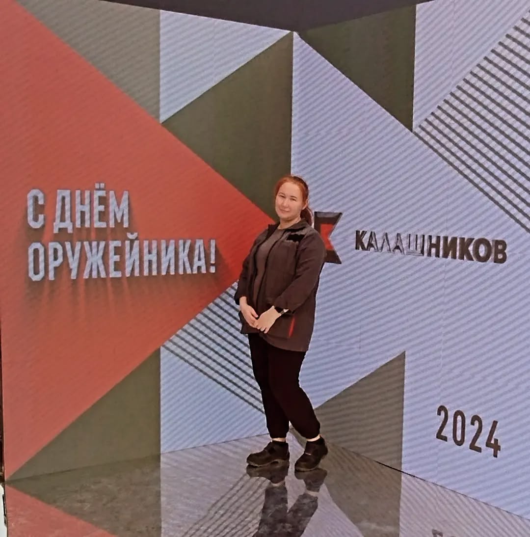 ekaterina_pkn