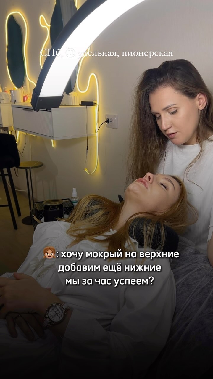 b.dsm.project in LOOKY. #ламиресниц,#брови#ламинированиересниц,#бровиспб,#ресницыспб,#ламиресницспб,#бровистспб
#бровиудельная,#ресницыудельная,#ламиудельная,#бровипионерская,#ресницыпионерская,#ламипионерская,#манчестерская,#энгельса,#мужества,#удельная,#пионерская,#удельныйпарк,#сосновка,#панорамапарк,#светланапарк,#panoramapark,#svetlanapark
#наращиваниересницспб,#наращиваниеспб,#наращивариеудельгая,#наращиваниепионнрская. Тру стори😂 Диана им...