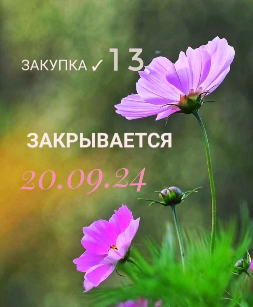 pryazhni_homyak в LOOKY. #пряжа#пухнорки#пряжапухнорки,#купитьпряжу#пряжаизкитая,#кашемир#хлопок#пухяка,#шерстьяка#мохер#альпака#хлопок,#шелк#лен#пайетки,#хлопоксбусинками,#продаюпряжу#пряжныйхомяк,#пряжахабаровск#заказатьпряжу,#пухноркикитай#пухноркиназаказ,#пряжапухноркихабаровск,#какоформитьзаказ,#закупкапряжи,#совместныезакупкипряжи,#совместныезакупкипряжи,#запасыпряжи. Закупка  пряжи из Ки...