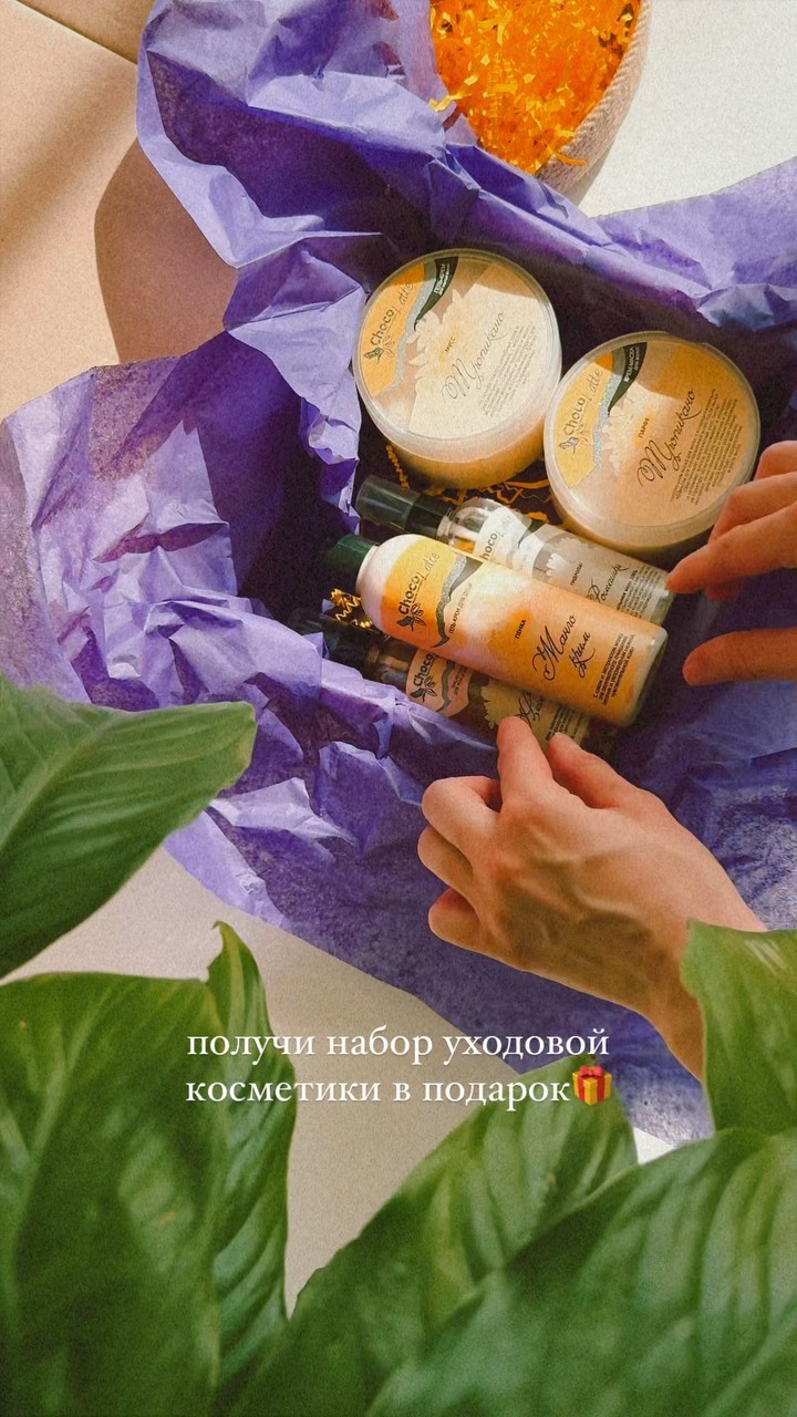 zdravproduct in LOOKY. . подробности⬇️
-
Здра...