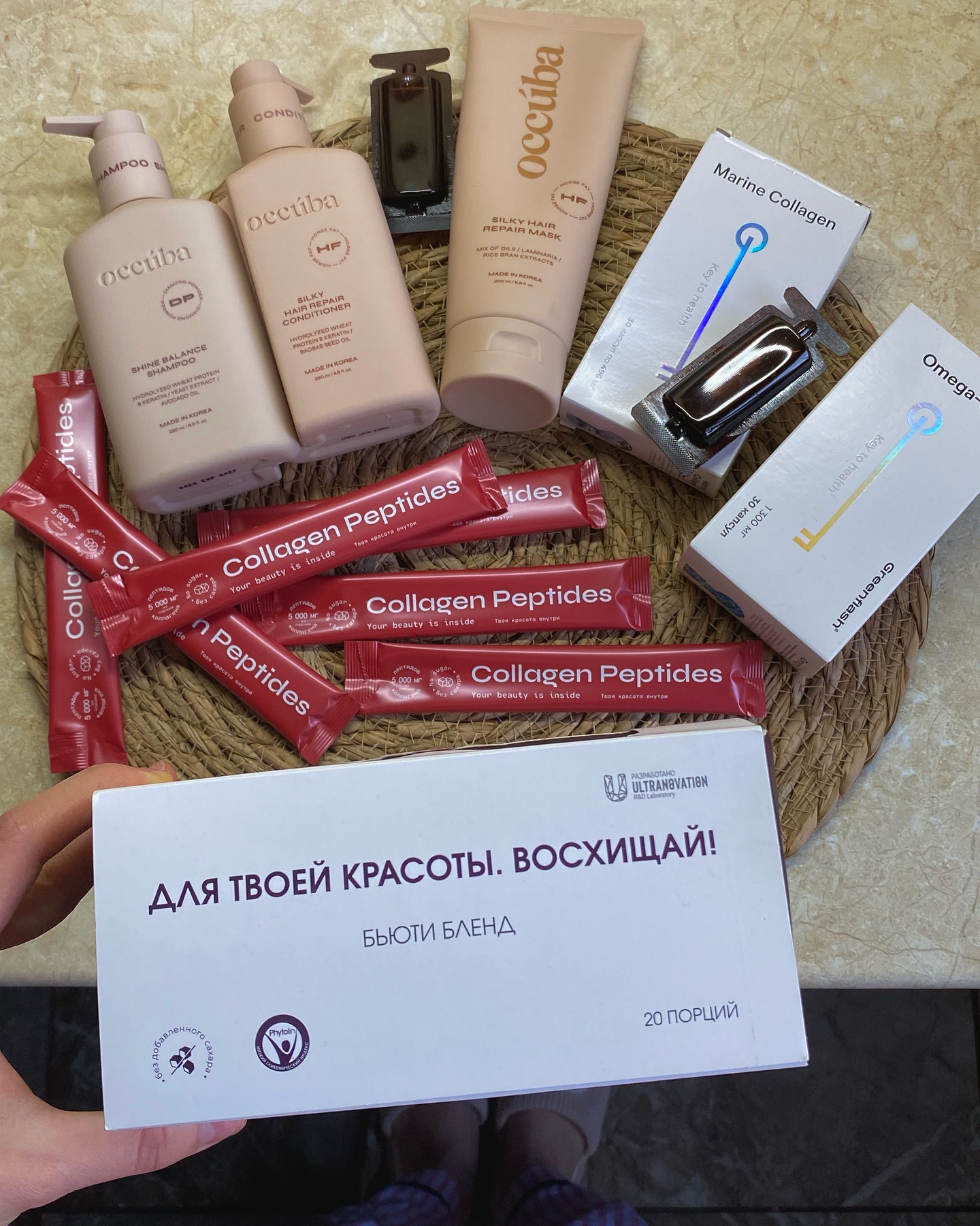 _elmiranabieva_ в LOOKY. #мойnl,#nlснабиевой🤍,#nl. Салонный уход которо...