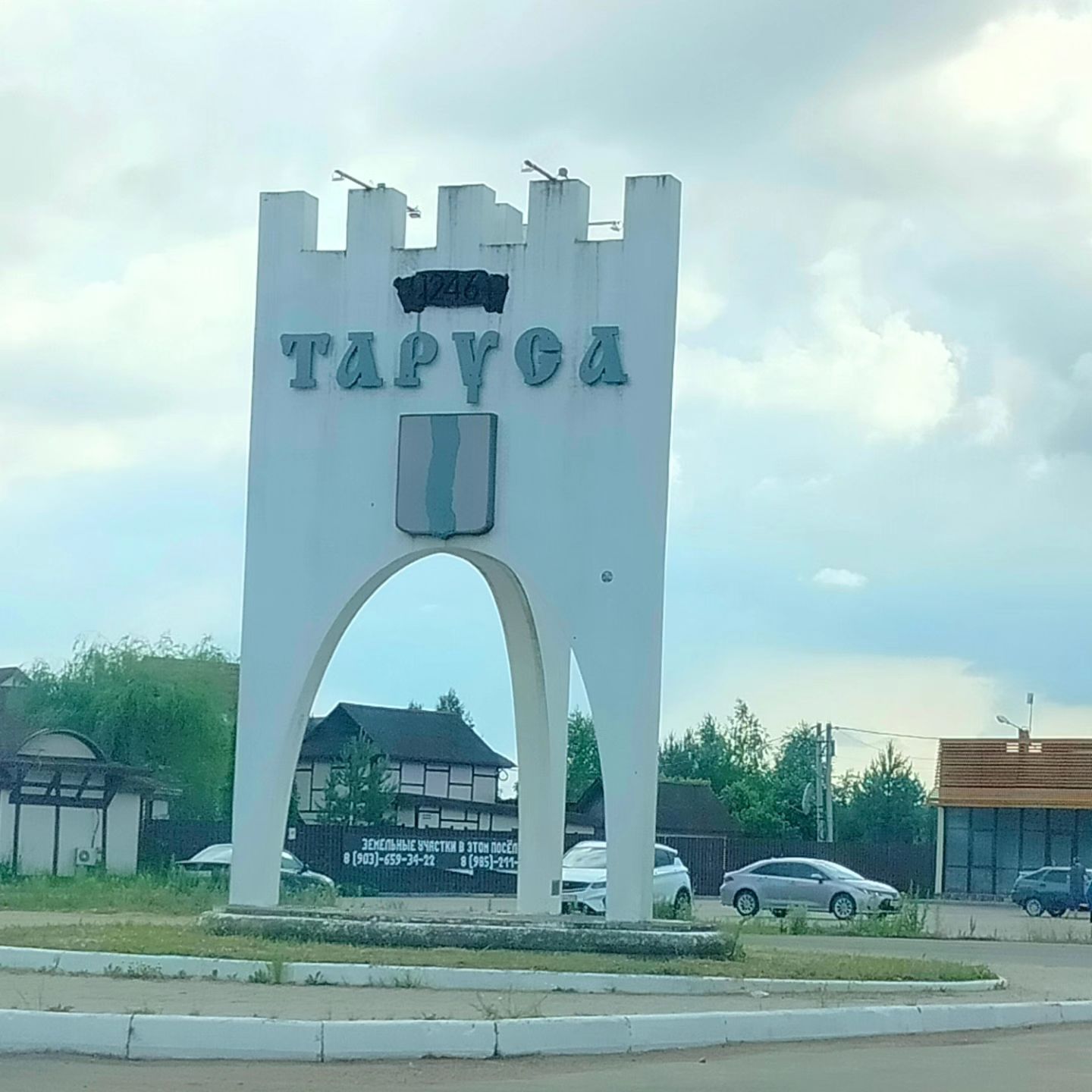 elizaveta_li_58 в LOOKY. #Таруса. #Таруса живописный г...