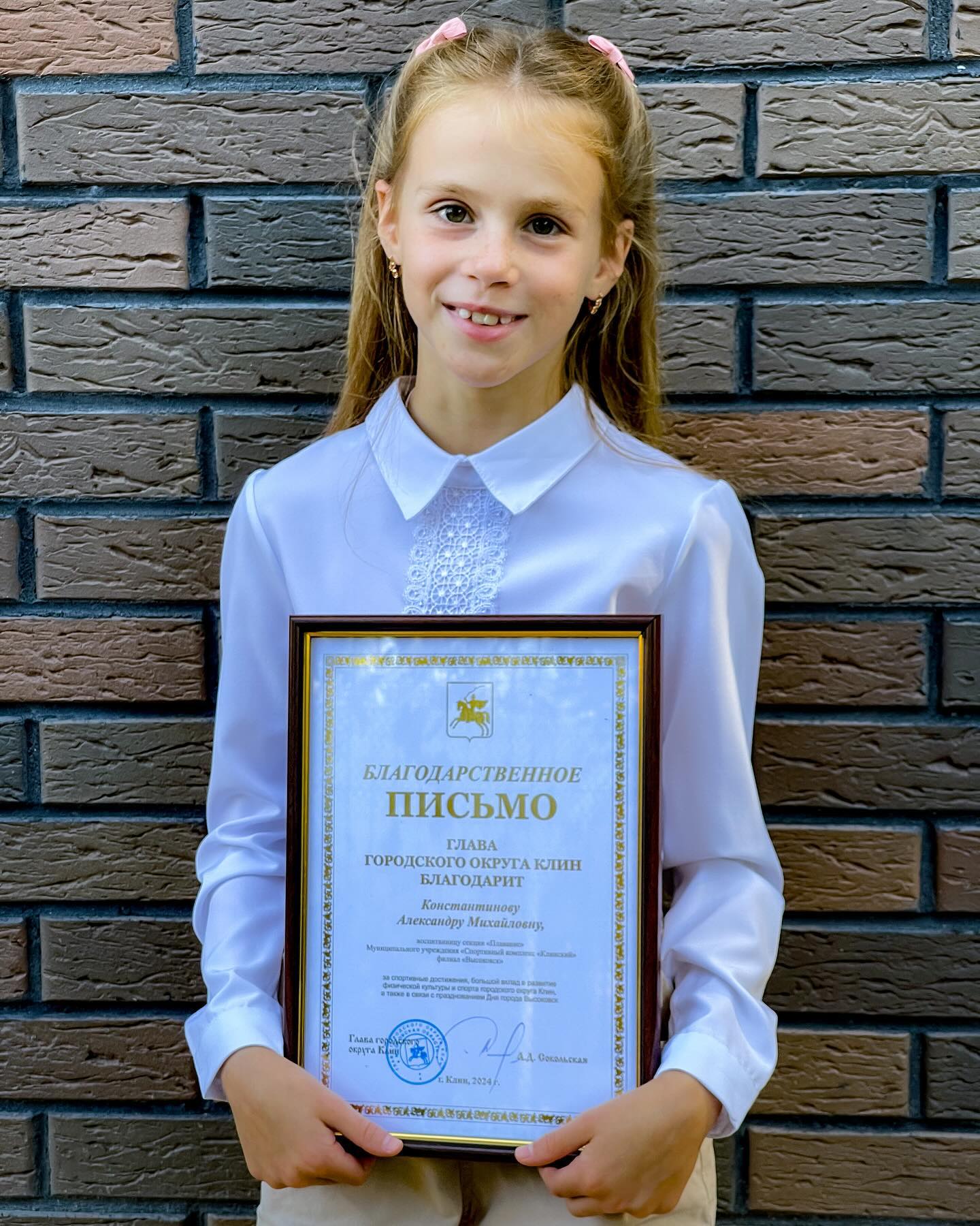 ritatashka в LOOKY — фото 2