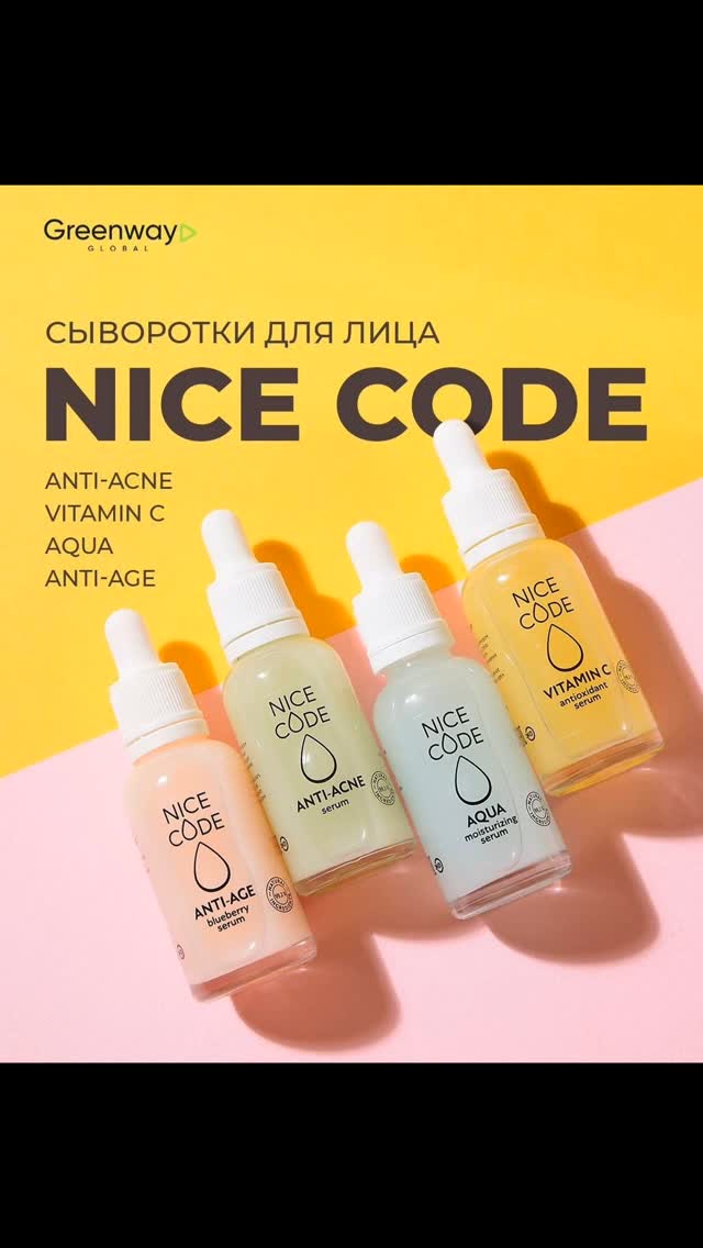 nadejda_faberlikminsk в LOOKY. . Ребрендинг, который ...