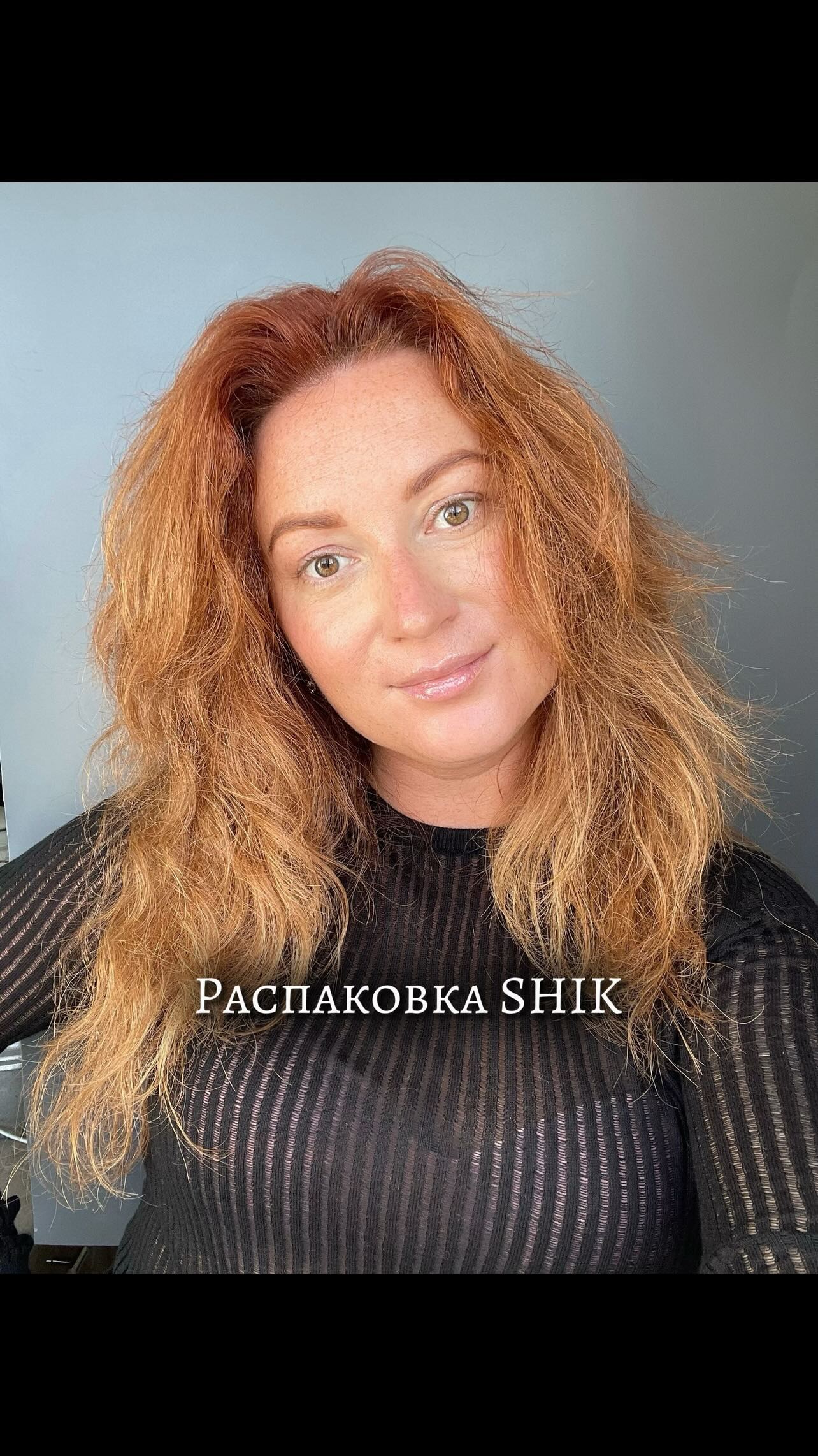 rybakova.makeup в LOOKY. #распаковка,#обзоркосметики,#бровицска. #распаковка #обзорко...