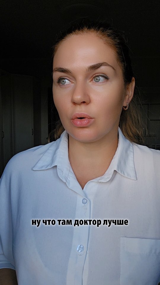 doc.kruk в LOOKY. . Хотя по факту истори...