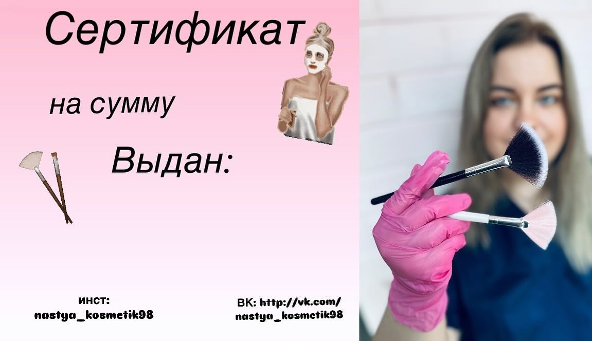 Nastya_keksik1998 в LOOKY. . Друзья, теперь вы мо...