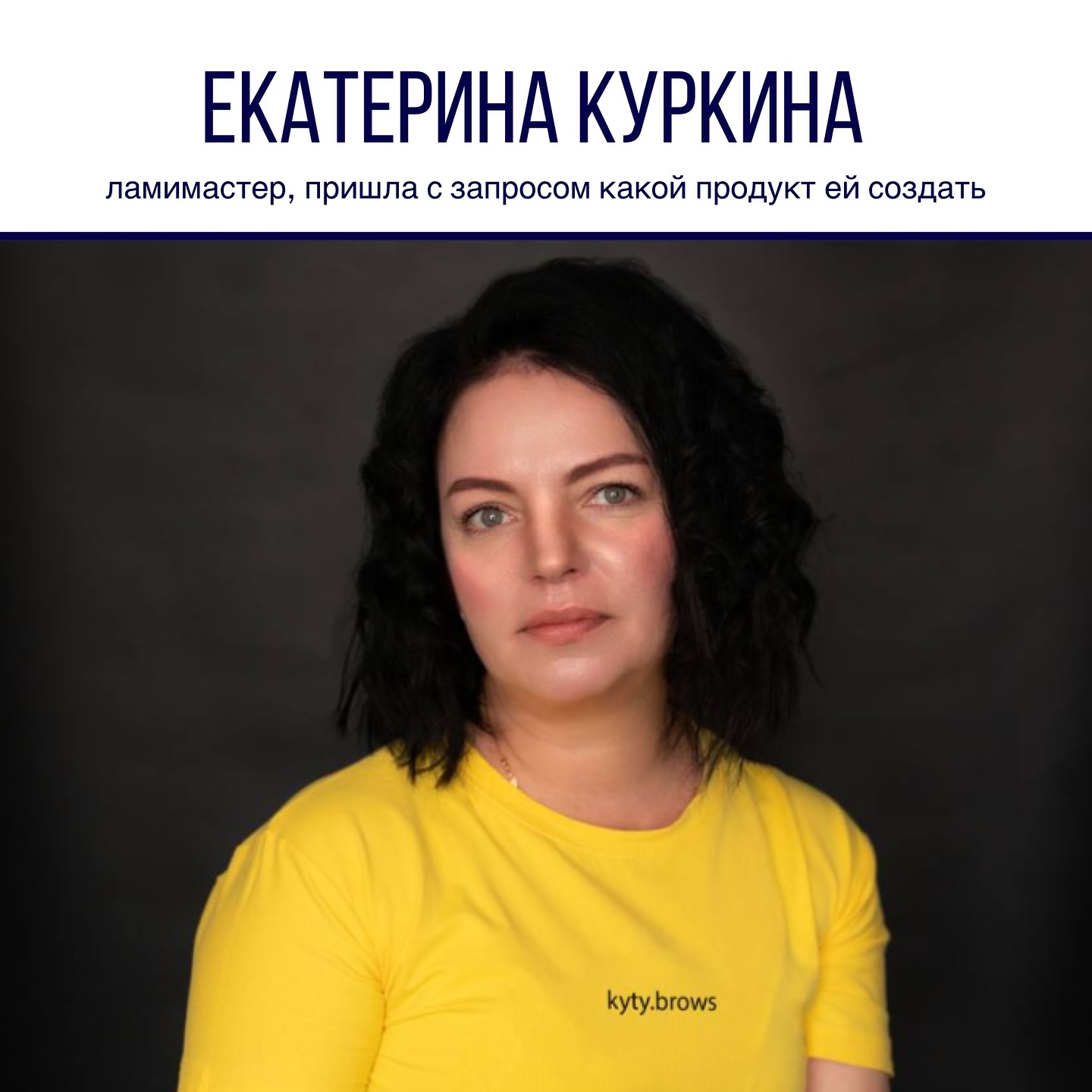 kyty.lami в LOOKY. . Как эксперту создать...