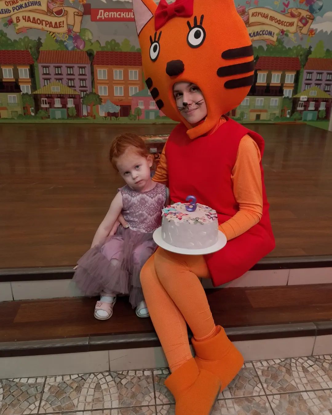 tanya___kondrateva в LOOKY. . Наши 3 годика !Будь ...