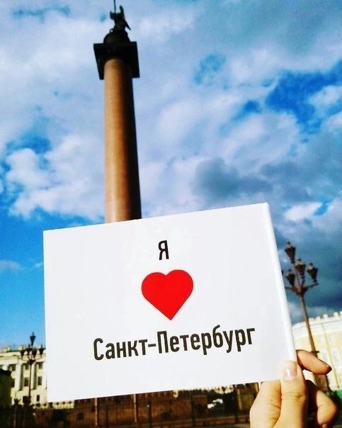 zheka_triputen в LOOKY. . null