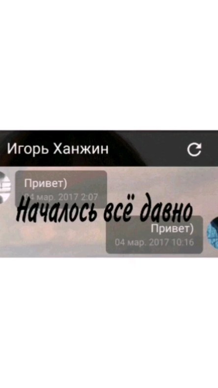 kkissa45 в LOOKY. . null