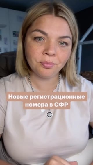 buhgalter.romanova в LOOKY. . Чтобы узнать новый н...