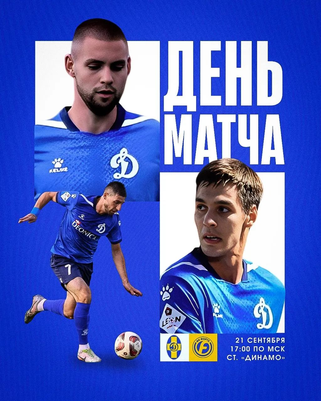 fans_akhmatgrozny95_95 в LOOKY — ДЕНЬ МАТЧА 🔵⚔️🟠
 
🟥 LEON Вторая лига Б | 24-й тур 

🟠 Со