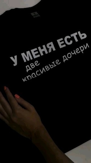 vardui0810 в LOOKY. . null