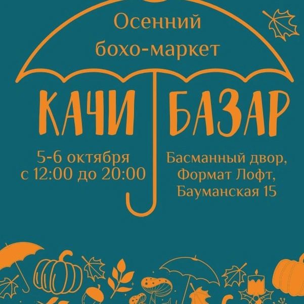 dinagrishina7 в LOOKY. . Друзья, всем доброго...