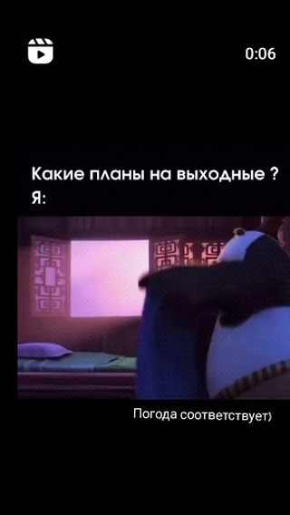 sillyfox_sport в LOOKY. . null