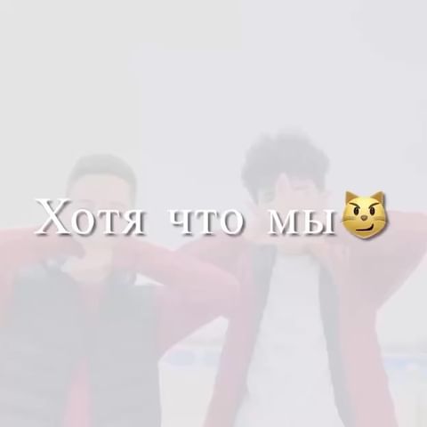 totoy_ake_ in LOOKY. #footballplayer,#kunfu,#iphonex,#zerikma,#travel,#bukhara_photos,#chimgan,#sport,#pantera,#house
☞︎#люблю,#футбол,#иброхим,#америка,#сша🇺🇸,#фото,#франция,#париж
☞︎#usa🇺🇸,#mcdonald. Хотя что мы останови...