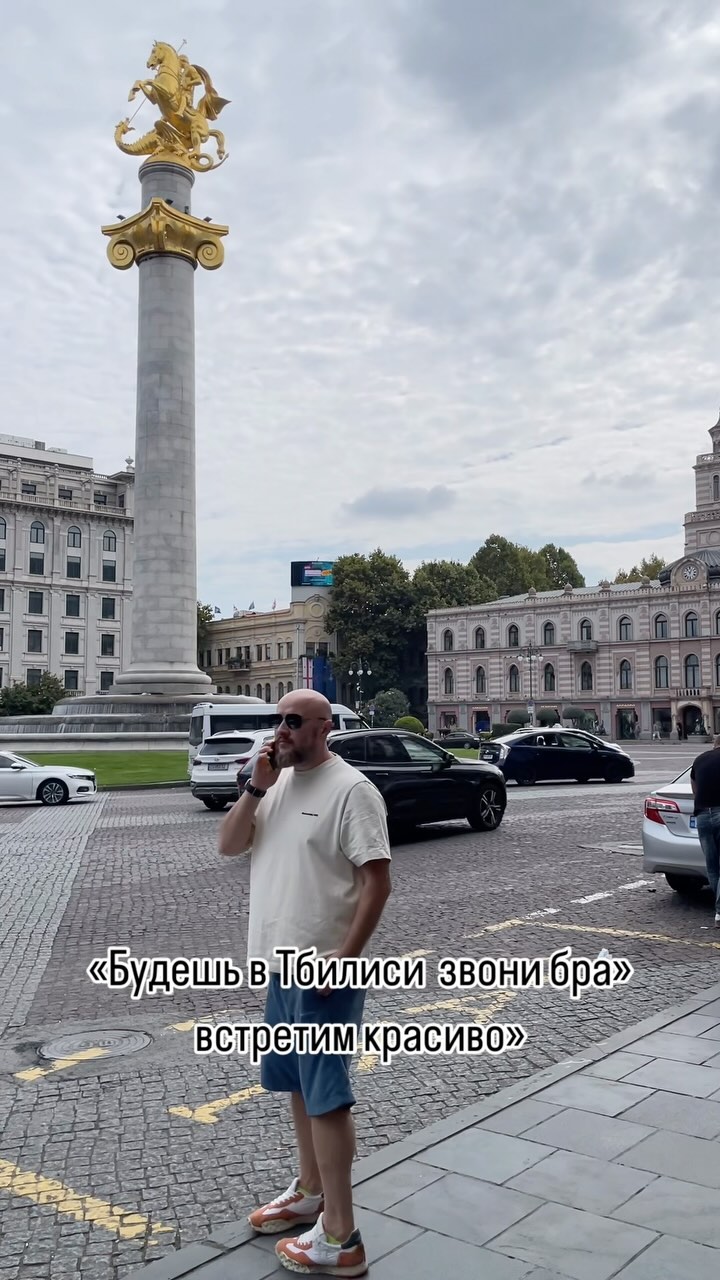 irakli900 в LOOKY. #georgia,#tbilisi. #georgia #tbilisi