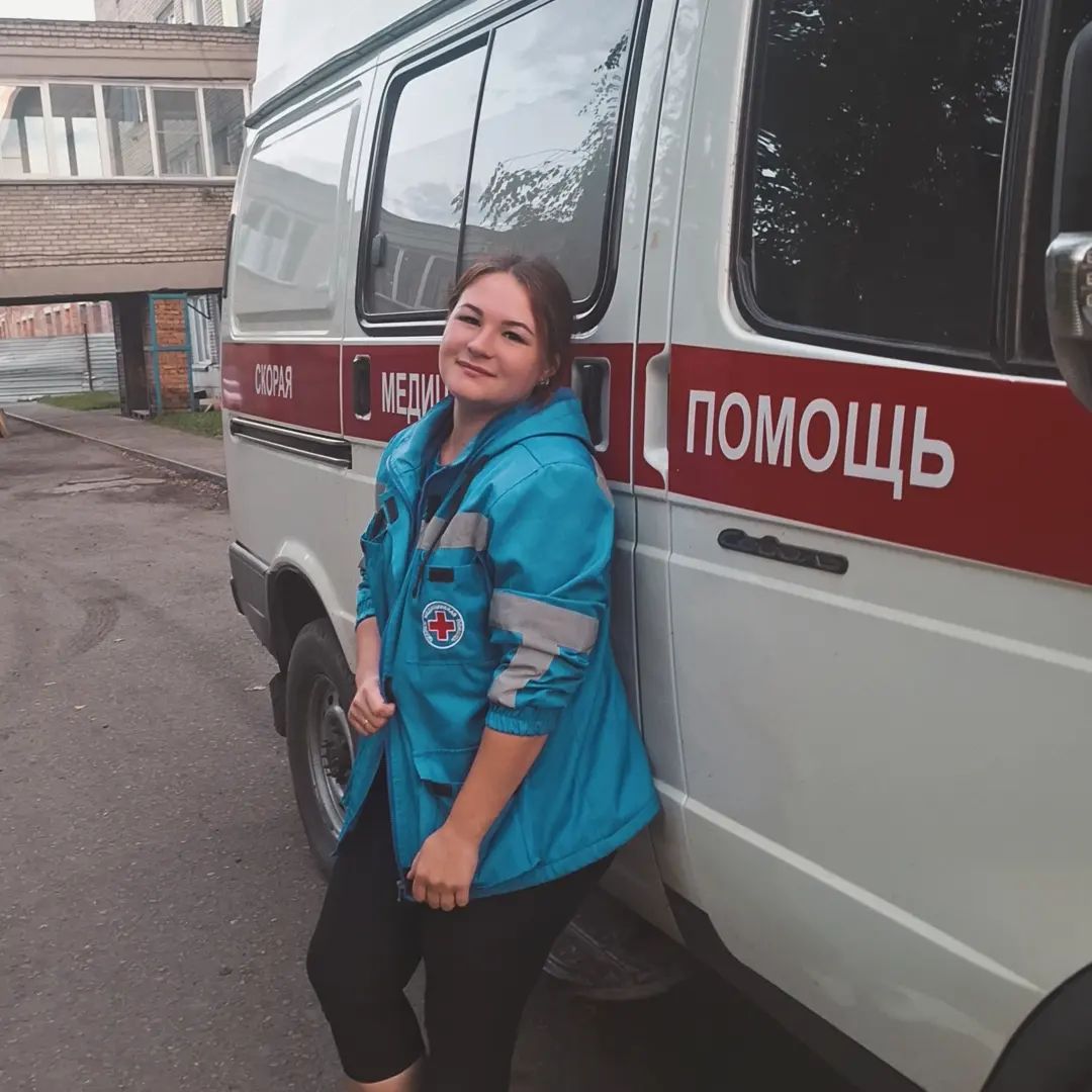 На память