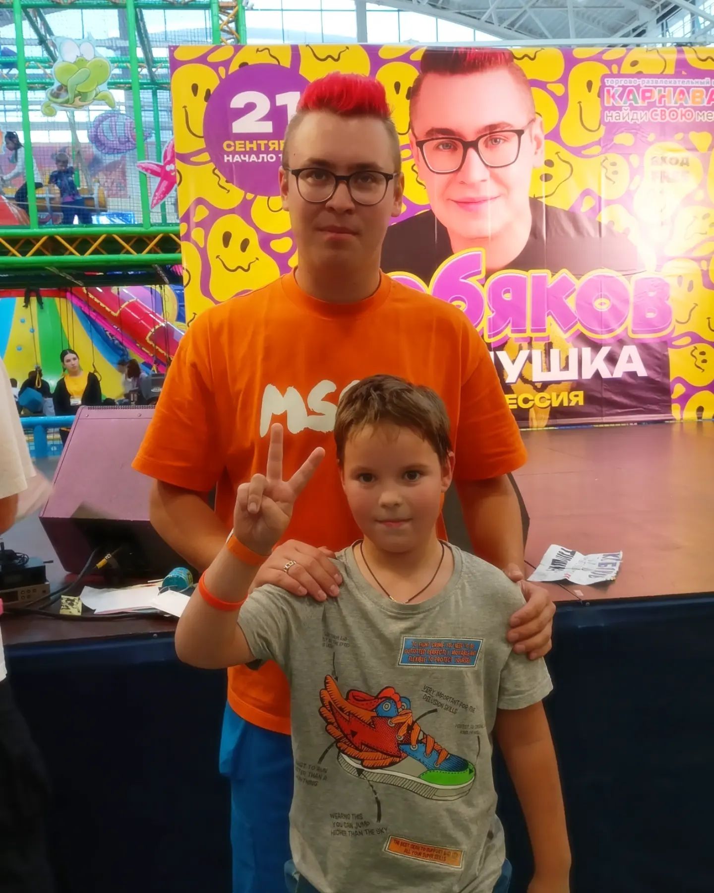 ekakuzya в LOOKY. #добрушок. Детское счастье!

Ес...