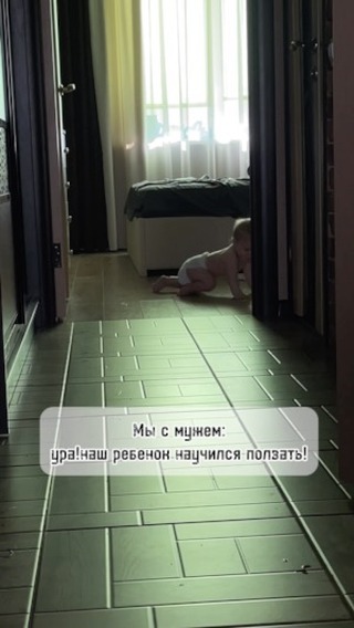lash_orekhova_73 в LOOKY. . Ну всёёёёё,веселуха ...