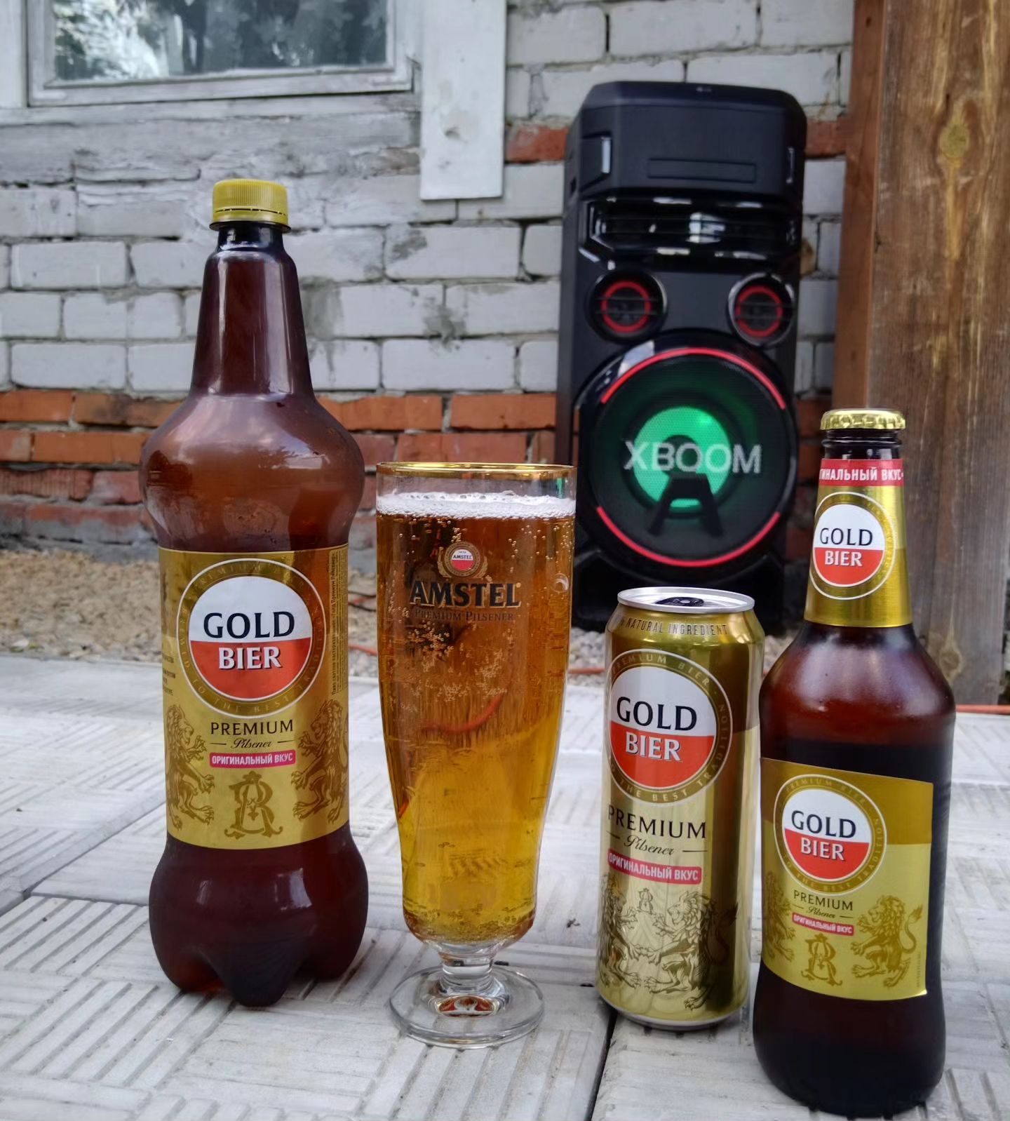 beerloverya в LOOKY. #goldbier,#goldbier123. "Gold Bier" Пиво све...