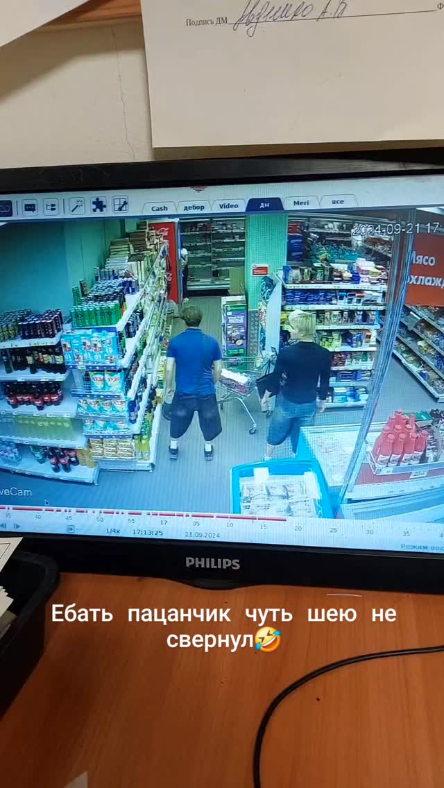 WlaDick в LOOKY. . Мда уж, Лев прошел м...