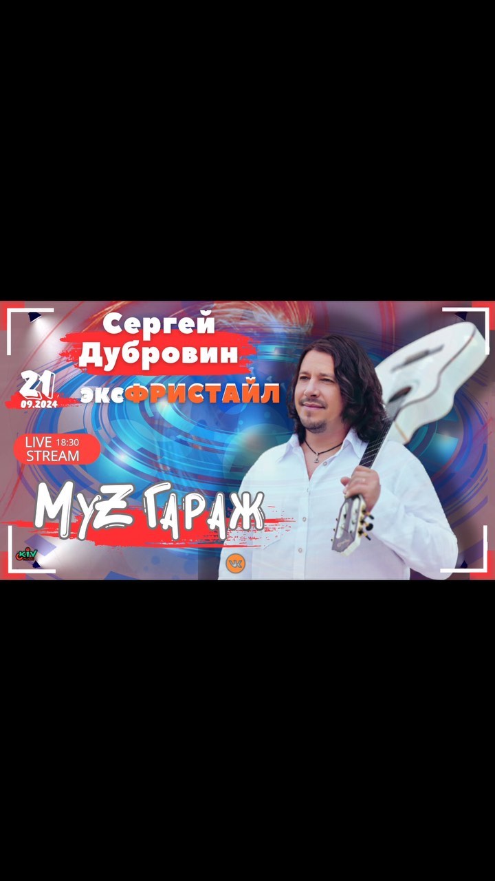 k.i.v.ok_music в LOOKY. . null