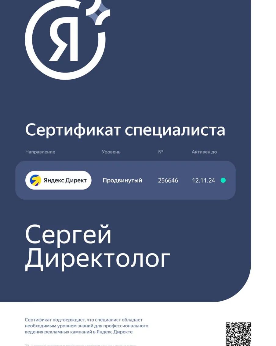 direktolog в LOOKY. #Директолог,#Direktolog,#яндексдирект,#yandexdirect,#маркетолог,#таргетолог,#маркетинг,#интернетреклама,#marketing. 💰 НУЖНЫ КЛИЕНТЫ ДЛЯ...