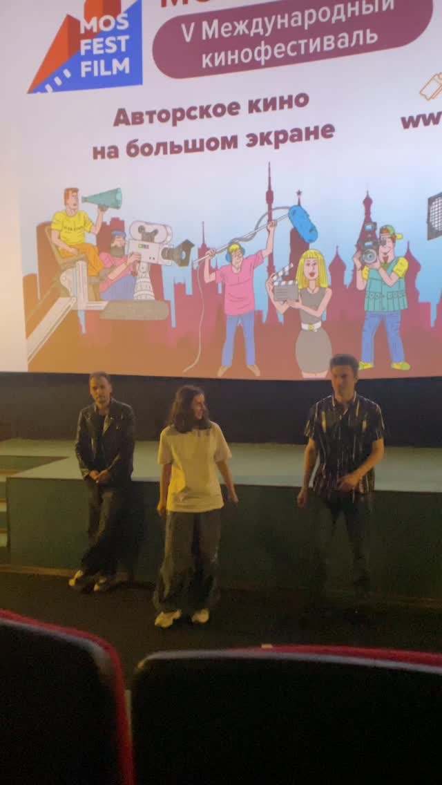 idorofeevv в LOOKY. #shortmovie,#mystery,#cinema,#premiere. И немного видео с мо...