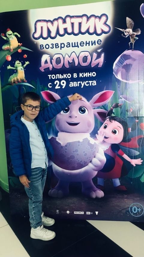chernykhanastasiya в LOOKY. . Скоро у Матвея день ...