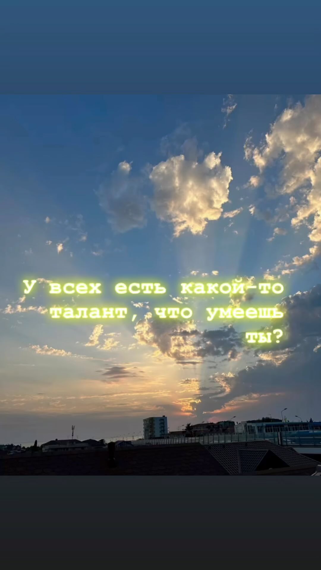 _y_u_r_i_e_v_i_c_h_ в LOOKY. . null