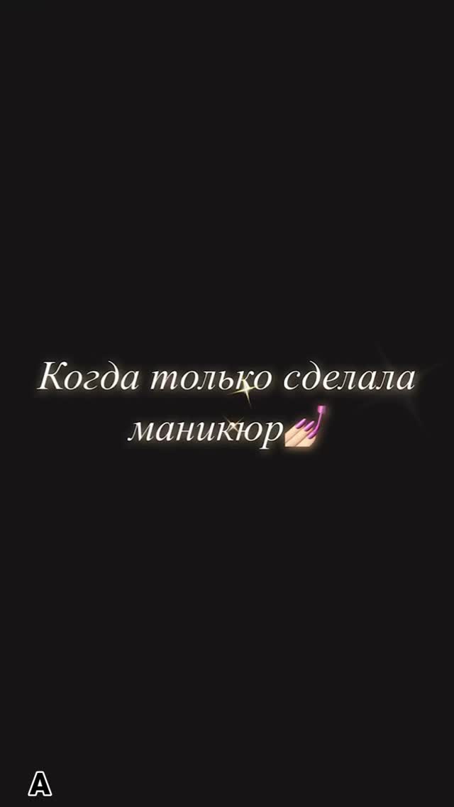 alena_kotova_nail в LOOKY. . null