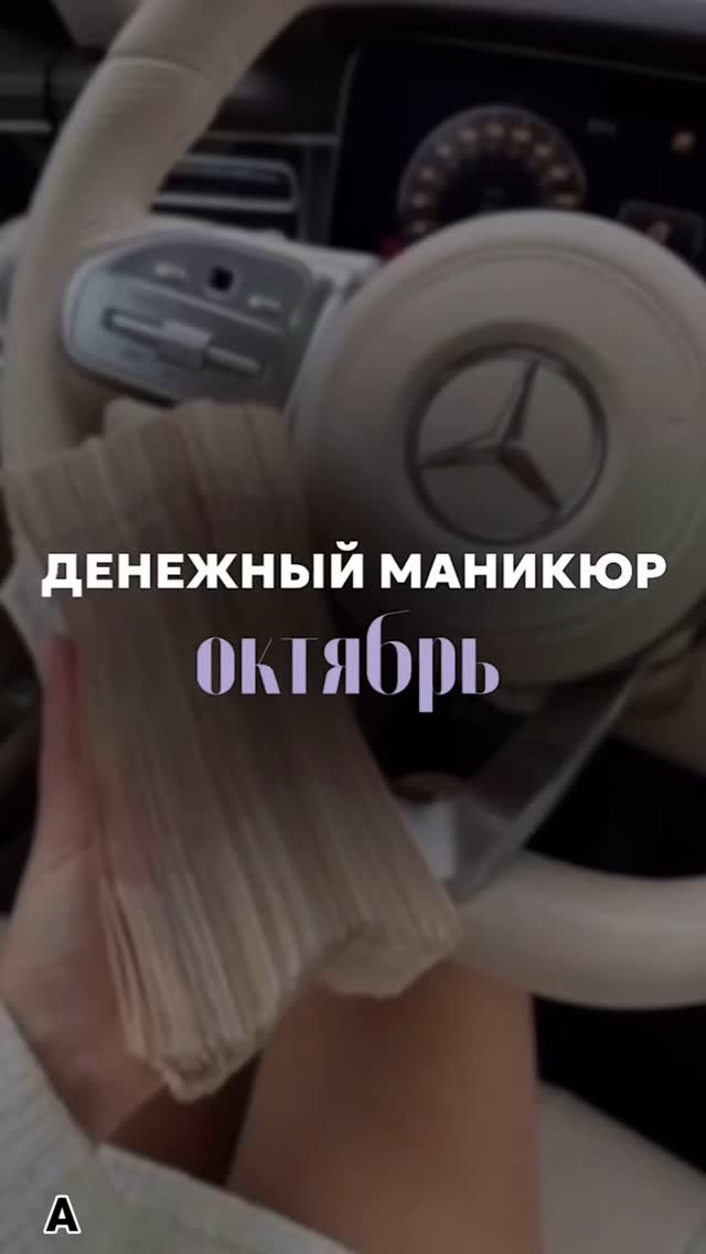 alena_kotova_nail в LOOKY. . null