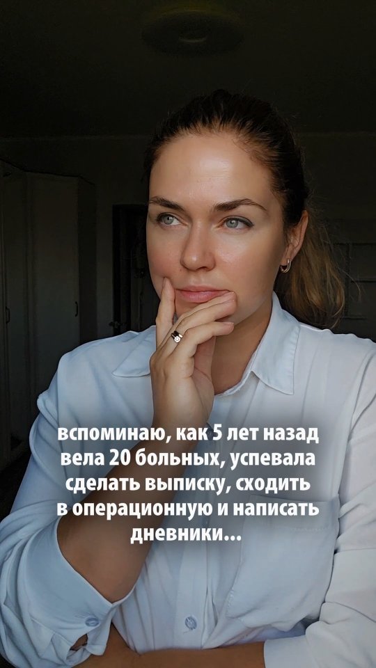 doc.kruk в LOOKY. . А сейчас в декрете и...