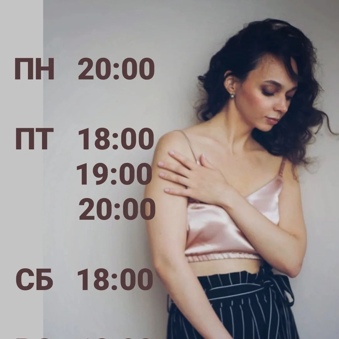 yulia.budrina в LOOKY. #реформерижевск,#пилатесижевск,#пилатесреформерижевск,#пилатеснареформереижевск,#растяжкаижевск,#ижевск,#фитнесижевск,#пилатес,#растяжка,#реформер. #реформерижевск #пил...
