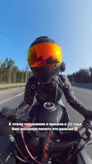 anastasia__zamyatina в LOOKY. . null