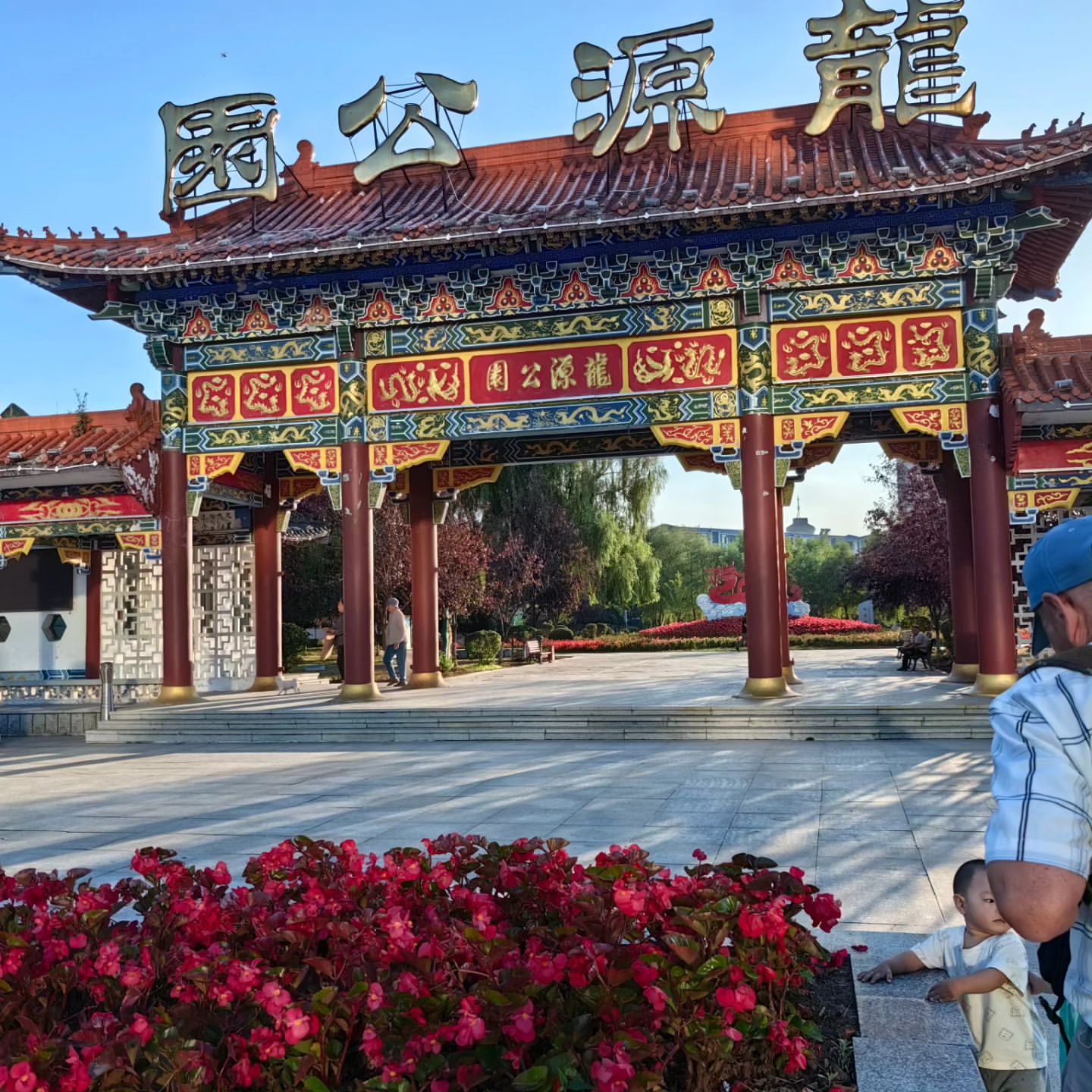 victoria_88999__ в LOOKY. . Хуньчунский парк⛩️🏯...
