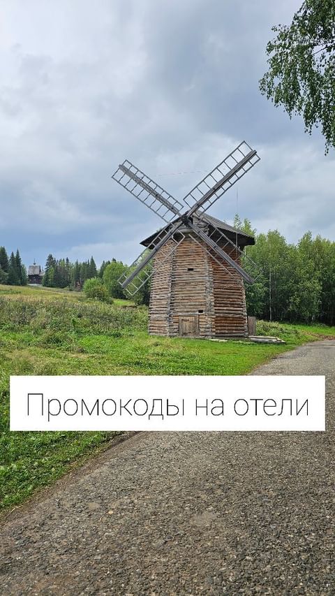 horoshayasveta в LOOKY. . Проверяйте цену всег...