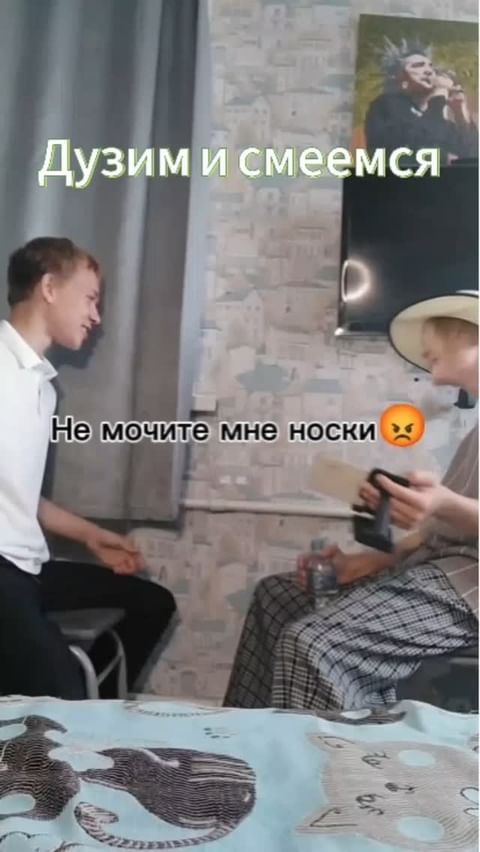 justdrjnik в LOOKY. . null