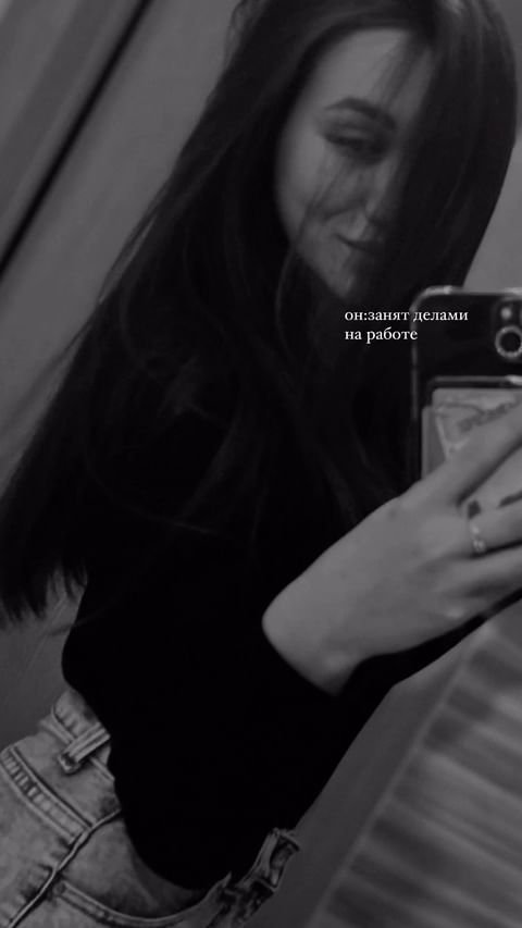 milsmils0 в LOOKY. . Тут смотреть нужно д...